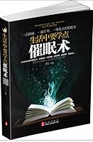 Life you want to learn hypnosis 7119074474 Book Cover