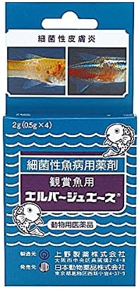 Amazon 動物用医薬品 ニチドウ エルバージュエース 観賞魚用 2g 0 5g 4 ニチドウ ペット用品 通販