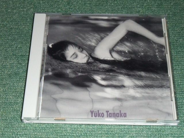 Amazon.co.jpCD【田中裕子/泳いでる…】沢田研二プロデュース