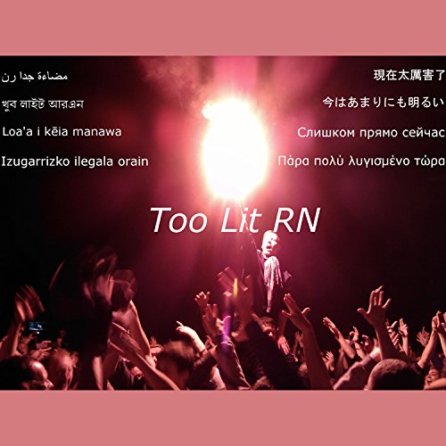 Too Lit Rn [Explicit] by Yung Delirious on Amazon Music