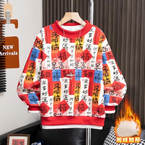 Chinese New Year boys fleece thermal hoodie fashion Red lucky long sleeve top2
