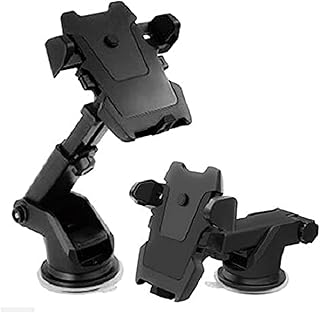 حامل موبايل متعدد الاغراض وقابل للتعديل - اسود