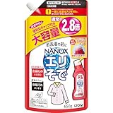 トップ ナノックス(NANOX) エリそで用 詰め替え 大容量 650g