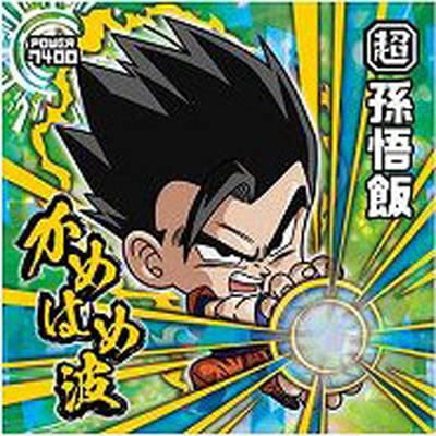 Amazon.co.jp: ドラゴンボール 超戦士シールウエハース超 超3-27 孫悟