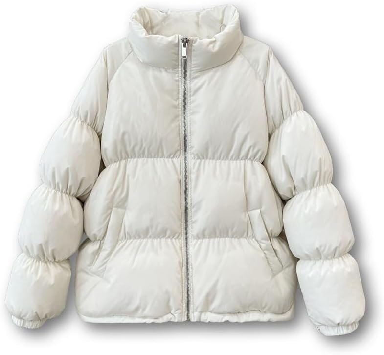 Winter Warm Bakery Clothes Zipper Section Stand-up Collar Long Sleeve Windproof Lock Down Jacket