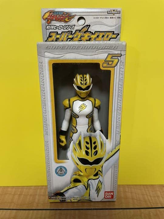 Amazon.co.jp: 獣拳戦隊ゲキレンジャー スーパーゲキイエローソフビ