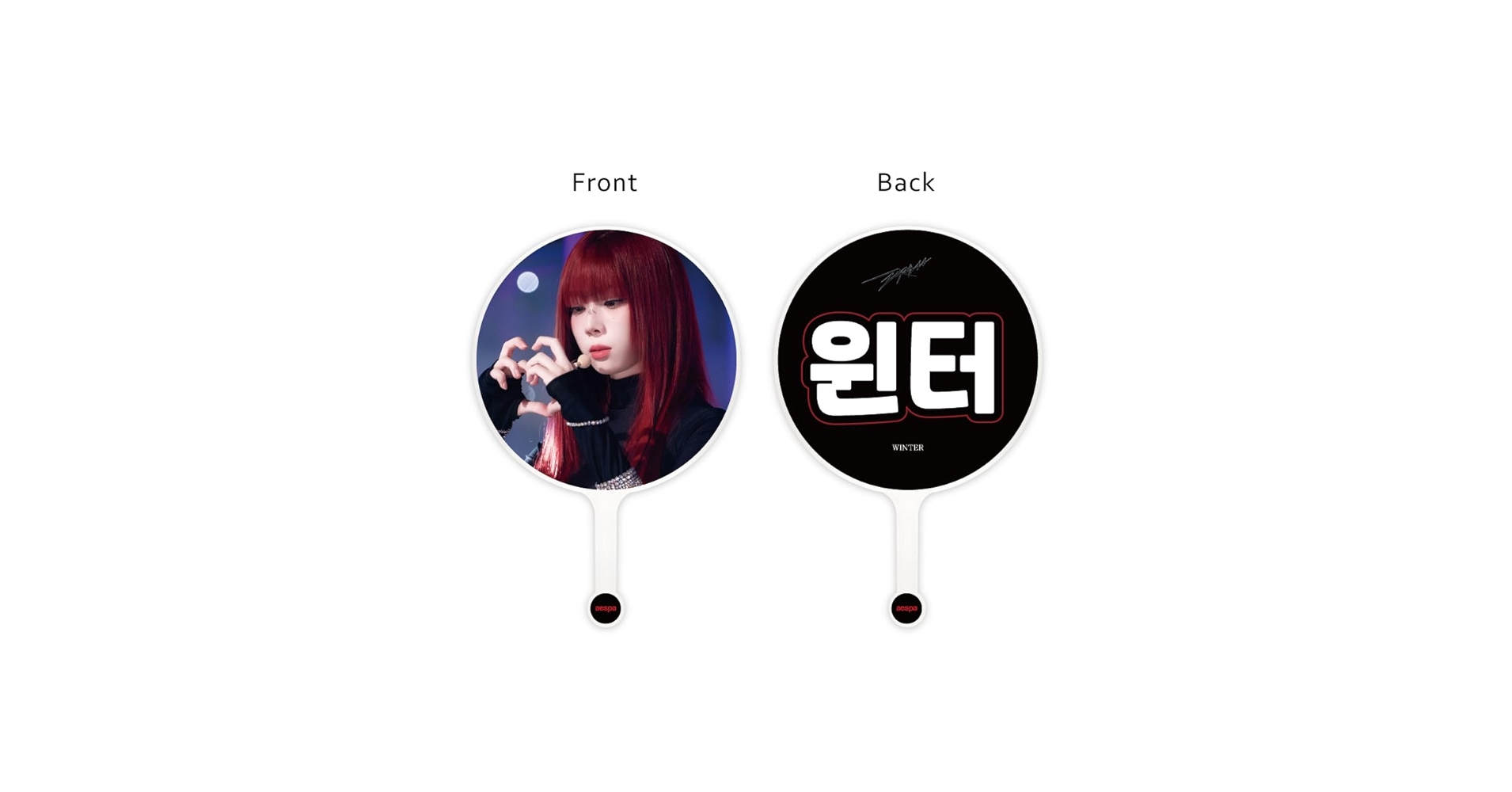 Amazon.co.jp: エスパーイメージピケット (Image Picket) うちわ