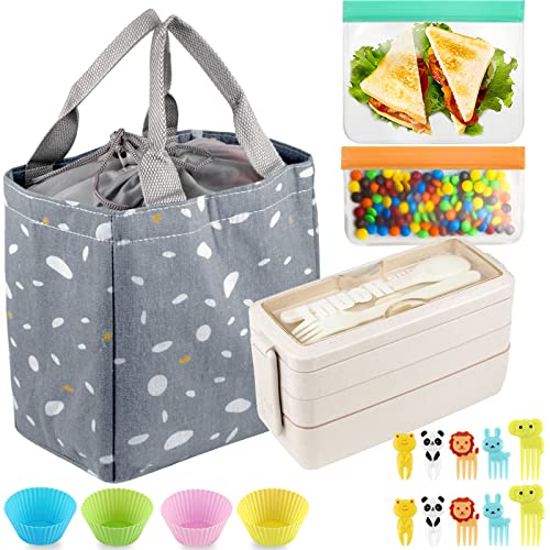 Japanese Bento Box with Lunch Bag, Wheat Straw Lunch Box Kit, Stackable Bento Boxes with Bento Picks + Snack Bag + Cake Cups + Lunch Bag for Kids Adults - Eco Friendly - Khaki by Iteryn