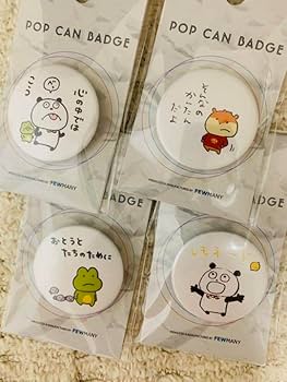 Amazon.co.jp: にしむらゆうじ 缶バッジ 4つセット《》こねずみ