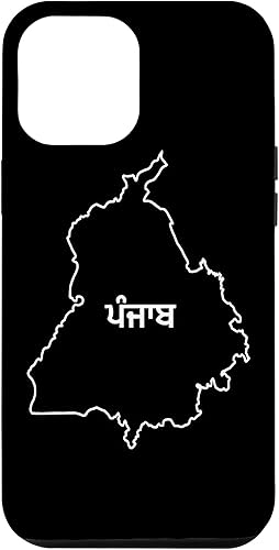 Funda para iPhone 13 Pro Max Punjab Map Outline - Punjab