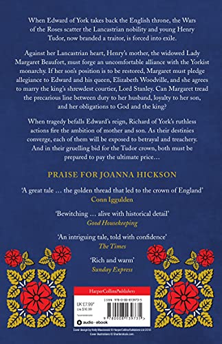 The Tudor Crown - Image 2