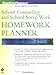 School Counseling and School Social Work Homework Planner