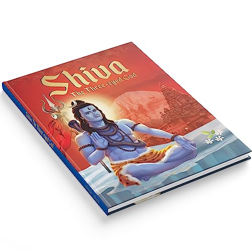 Image of Shiva: The Three-Eyed God
