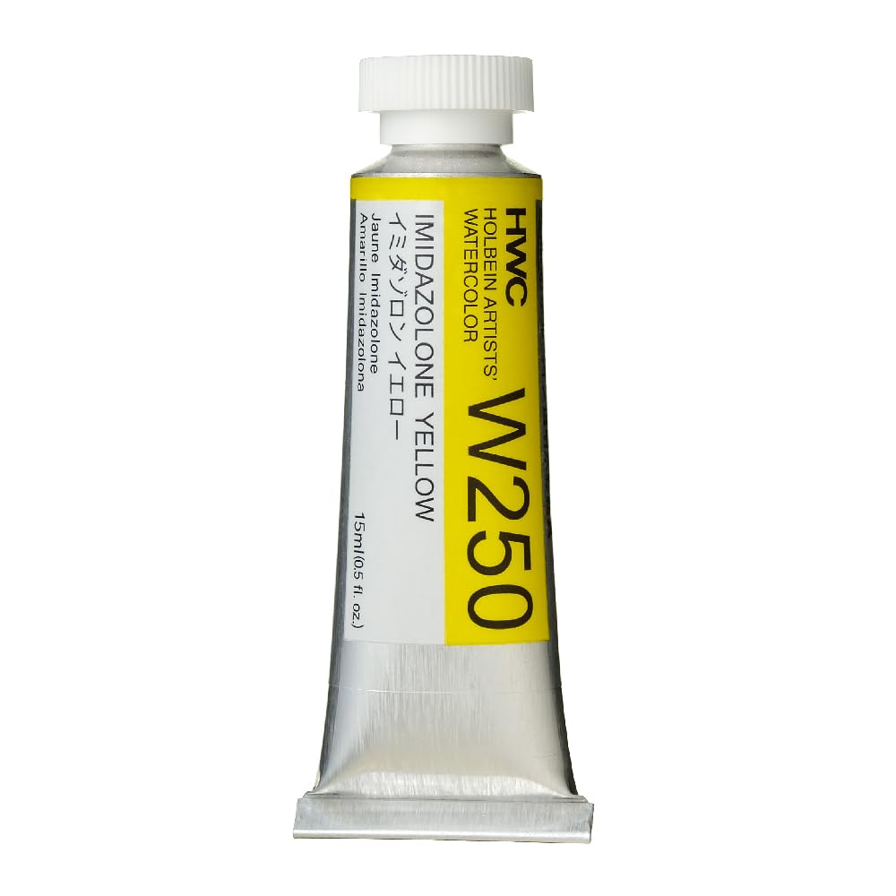 Holbein Artists Watercolor Imidazolone Yellow 15ml