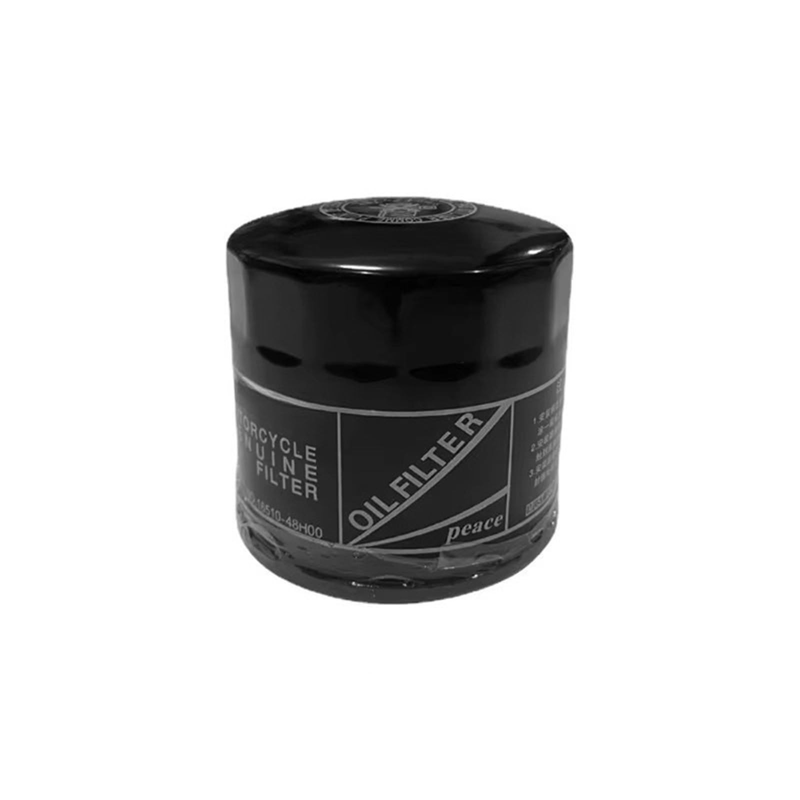 filtro de admisión de aire moto Filtro de aire para motocicleta compatible con Suzuki DL250 A v-strom ABS 2018-2021 GSXR250 GW250 Inazuma250 2012-2017 GSX250RA 2017-2020(Oil filter)