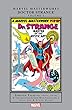 セール中のKindle本28：Doctor Strange Masterworks Vol. 1 (Strange Tales (1951-1968)) (English Edition)