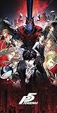 Persona 5 - (12x24 Inch Poster)