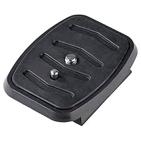 CULLMANN – CULLMANN AX652 Schnellkupplungsplatte Alpha 2500 60 40652
