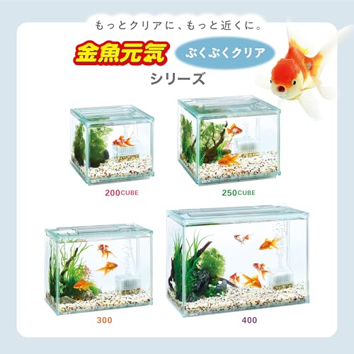 ジェックス GEX 金魚元気 ぶくぶくクリアセット400 の商品画像 6