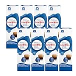 Gimoka miscela Espresso Soave Decaffeinato, intensità 8/10-80 capsule compatibili con le macchine Caffitaly* (8 confezioni da 10)