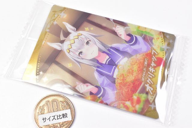 オグリキャップ ライスシャワー 他 ウマ娘登場 オーナーズホース ゲーム版 オグリキャップ アクリルつままれ [ウマ娘 プリティー