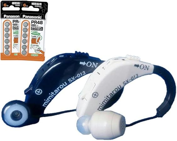 新品未使用】ハンディ型 集音器 遠聴支援機 SX-009B シマダ みみ太郎