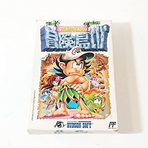 Amazon.co.jp: 高橋名人の冒険島Ⅳ【箱・説明書・ハガキ付き】FC 