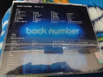 アンコール(ベストアルバム)(初回限定盤B/DVDver.) (2CD+DVD) Amazon.co.jp: 初回盤B(2CD+DVD)ベストアルバム！back number