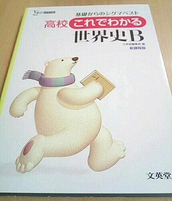 アルパイン♦️MDA-7767J & CHA-S624 セット♦️ジャンク品扱い アルパイン♦️MDA-7767J & CHA-S624 セット♦️ジャンク品扱い