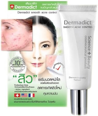 Smooth Acne Control 12g.(good Services)