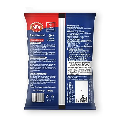 Image of MTR Vegetarian Roasted Vermicelli 400 grams (Pack of 2)