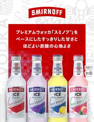 スミノフ　シトラス　4 本セット　在庫ほぼ無し　未使用 Amazon.co.jp: SMIRNOFF ICE(スミノフアイス)