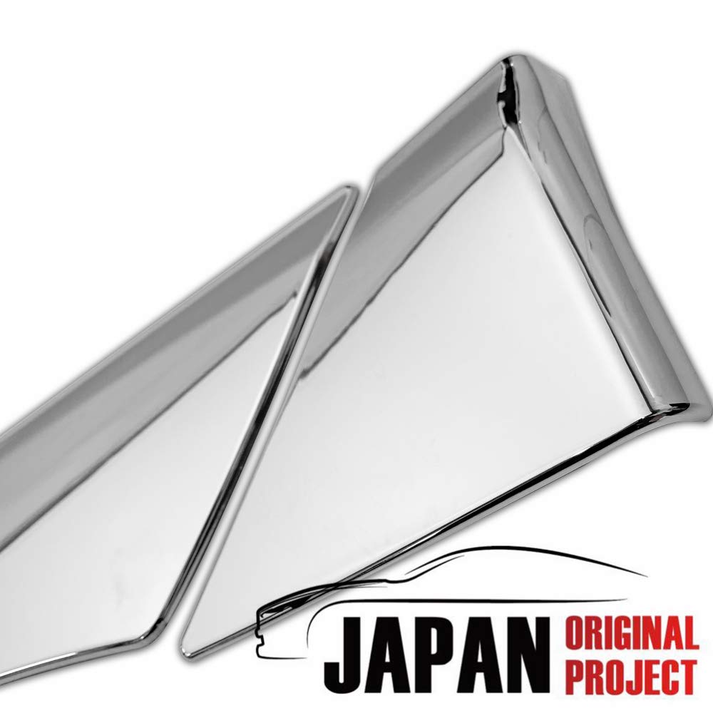 Amazon | 日野 デュトロ ダイナ 標準 メッキ フロント フェンダー 