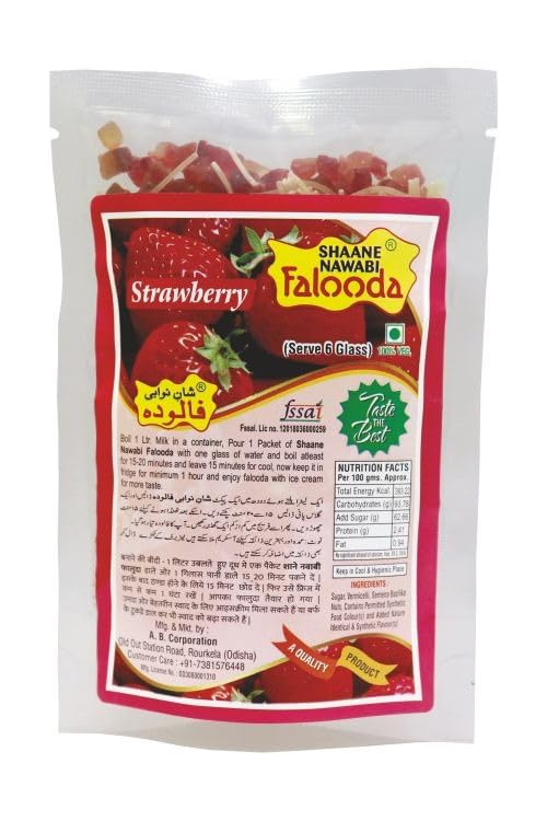 SHAANE NAWABI FALOODA PREMIX,STRAWBERRY FLAVOUR 200GM | Instant falooda premix | falooda mix | instant premix | summer special | Drink for summer | Nawabi Falooda-