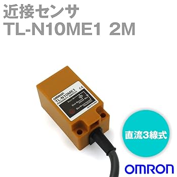 Amazon.co.jp: オムロン(OMRON) TL-N10ME1 2M 角柱型標準タイプ
