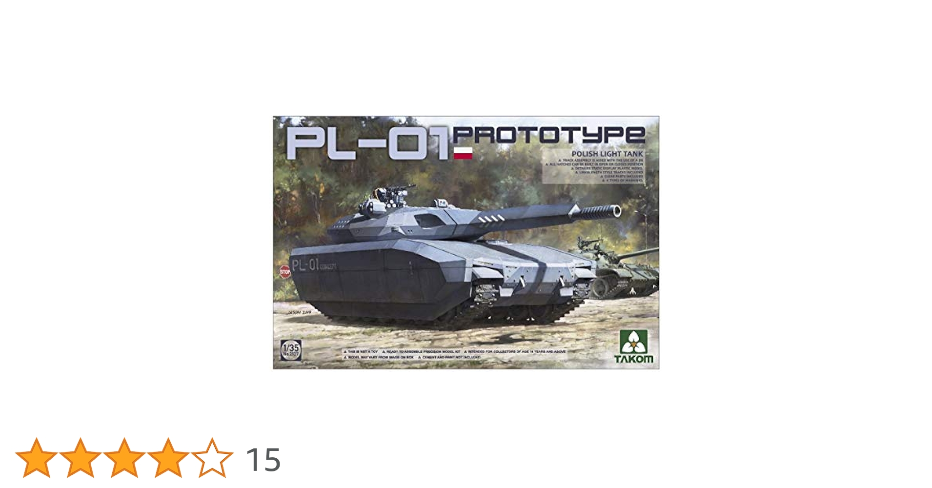 プラモデル戦車完成品1/35ポーランドPL-01 ポーランド軽戦車PL-01完成🎉｜るせつ