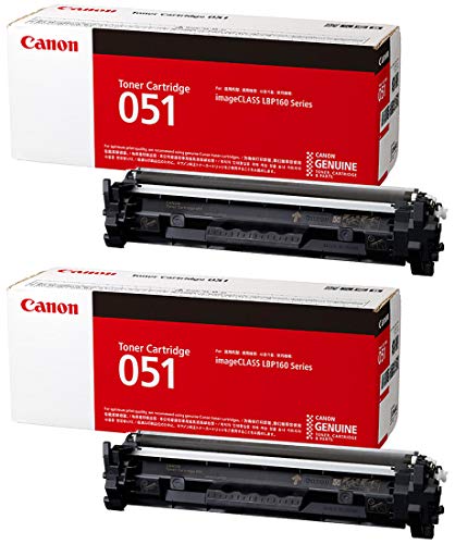 キヤノン CRG-051 トナーカートリッジ051 2本セット