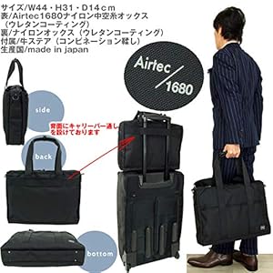 美品 ポーター PORTERステージ 2wayトートバッグ リュックサック STAGE(ステージ) 2WAY TOTE BAG | 吉田カバンホームページ