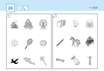 20 単元別ばっちりくんドリル 音の理解(応用編) | 理英会出版, どん