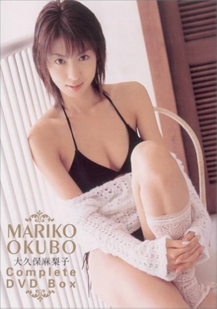 大久保麻梨子 DVD 非売品限定版　ヤングチャンピオン未開封品 大久保麻梨子 DVD 非売品限定版 ヤングチャンピオン未開封品