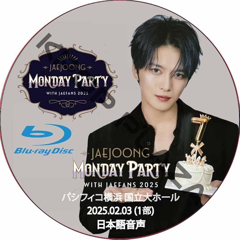 KIM JAEJOONG ジェジュン monday party 3枚セット KIM JAEJOONG ジェジュン monday party 3枚セット ジェジュン