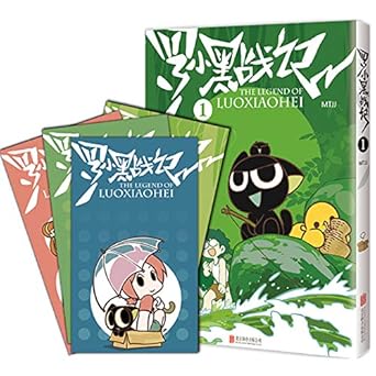 漫画 羅小黒戰記(1）中国版 THE LEGEND OF LUOXIAOHEI MTJJ 羅小黒戦記 コミック