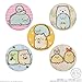 Sumikko Gurashi Embroidered Can Badge Biscuits (Pack of 12), Candy Toy, Biscuits (Sumikko Gurashi)