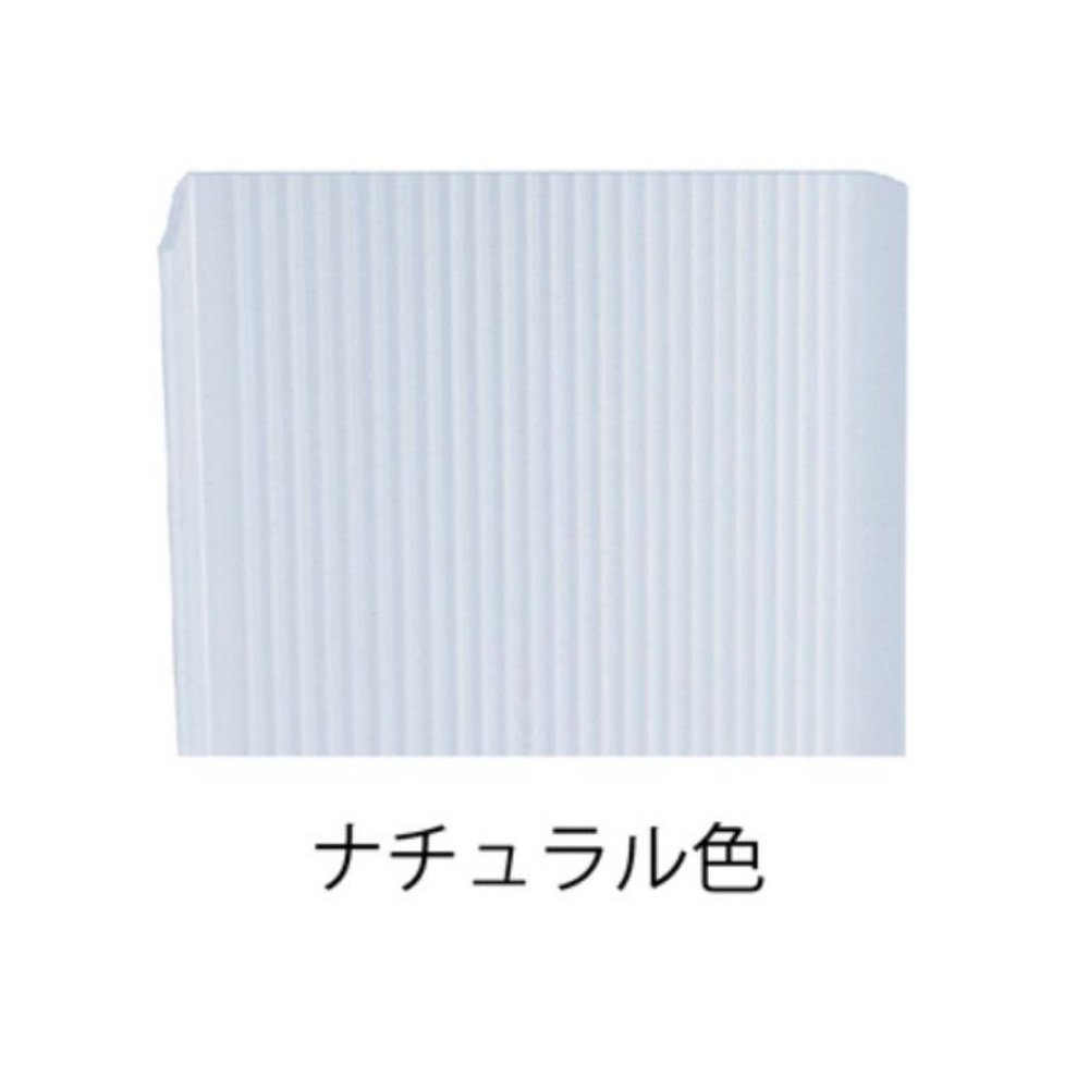 【数量限定】川口技研 防犯対策用品 マドミラン ポリカ製 PCN-559 ナチュ 川口技研 マドミラン 防犯対策用品