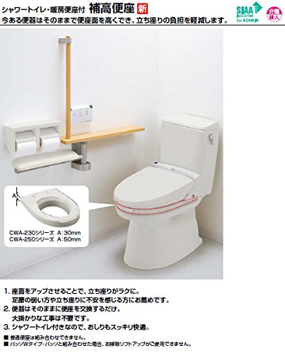 INAX@LIXILENV@gC@g[֍t⍂֍@ELȂ@W@50mm^Cv[CWA-250C18ASJ]