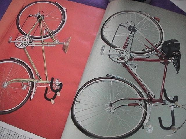 雑誌　サイクルスポーツ 1974年　レア　自転車　わっぱ　サイクル　昭和 Amazon.co.jp: 雑誌 サイクルスポーツ 1974年 自転車 わっぱ