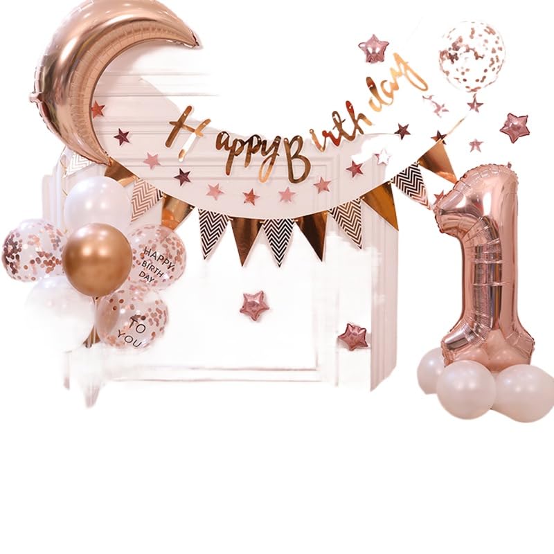 Amazon | 誕生日 バルーン 風船セット 飾り付け 20歳 happy birthday