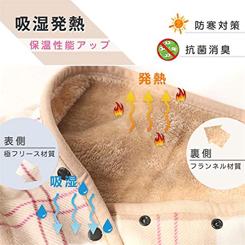 HAPGO ひざ掛け ブランケット 大判 選べる5色2サイズ 80×135cm Amazon｜HAPGO ひざ掛け ブランケット 大判 選べる5色2サイズ