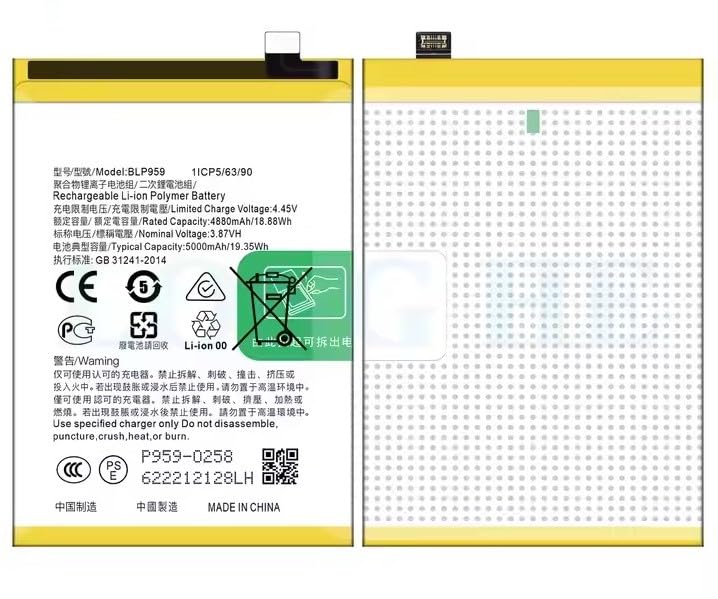 Image of Original BLP959 Battery for Oppo Reno8 T 4G CPH2481 (5000mAh) Battery with 1 Year Warranty(SEP018)