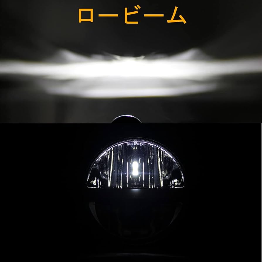VOSICKY(ボスキー) 7インチ ジープ jkラングラー 対応 LED ヘッ Amazon | VOSICKY(ボスキー) 7インチ ジープ jkラングラー 対応